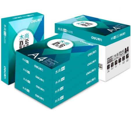 为什么要选用北京办公用品配送服务